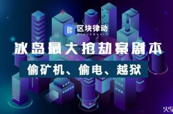 (9分钟科普下)钦州哪个厂普工待遇好_哔哩哔哩-2